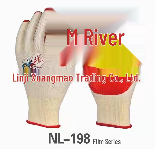 Niulangxing Cotton Yarn Gloves: Thickened, Breathable, Palm-Coated for Construction Safety