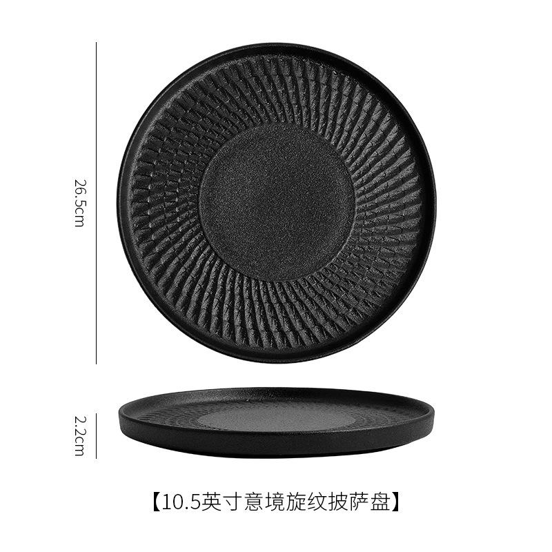 Japanese Club Premium Restaurant Tableware Ceramic Simple  Pasta Plate Salad  Artistic Concept Western