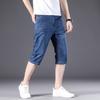 Calças – Shorts