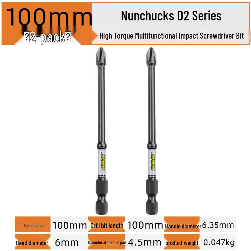 Nunchucks D2 Series Magnetic Alloy Steel Phillips Drill Bit - High Hardness & Impact Resistant