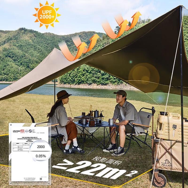 Pelliot Outdoor Camping Tent
