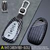 Copritasto in Fibra di Carbonio Custodia Guscio per Chiave Auto Chevrolet Onix Equino Cruze Spark Sonic Camaro Volt Bolt Malibu Blazer Traverse