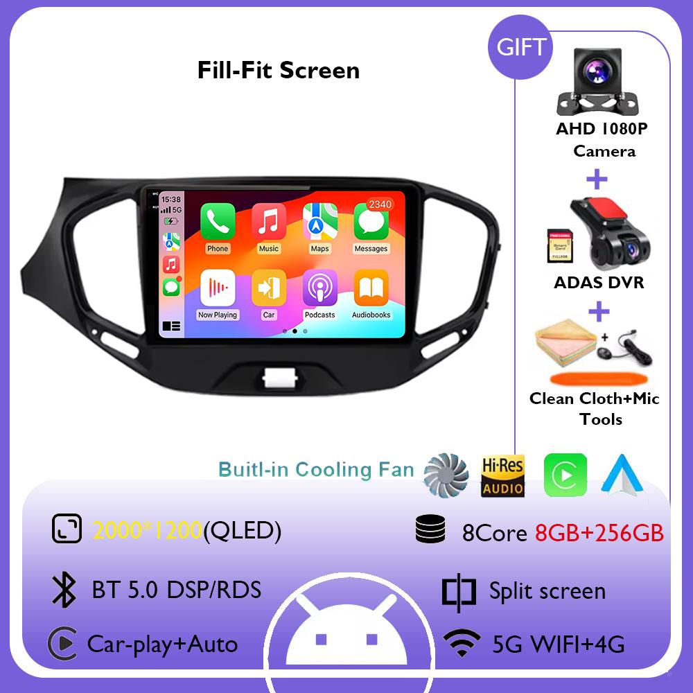 Android 14 Car Radio for LADA Vesta Cross Sport 2015 2016 2017 2018 2019 Multimedia Player Carplay Stereo GPS Navigation 4G WIFI