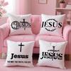 Christian Jesus The Way Truth Life Cushion Cover Plush Fabric Double-Sided Printed Invisible Zipper Sofa Pillow Case Home Decor