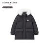 Teenie Weenie Kids Hooded Faux Fur Trim Down Jacket