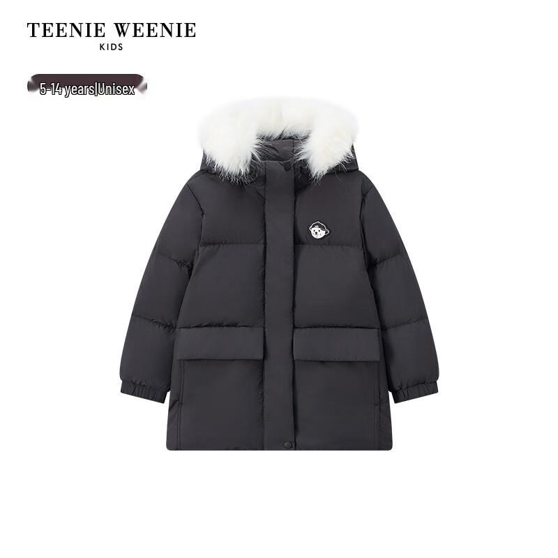 Teenie Weenie Kids Hooded Faux Fur Trim Down Jacket