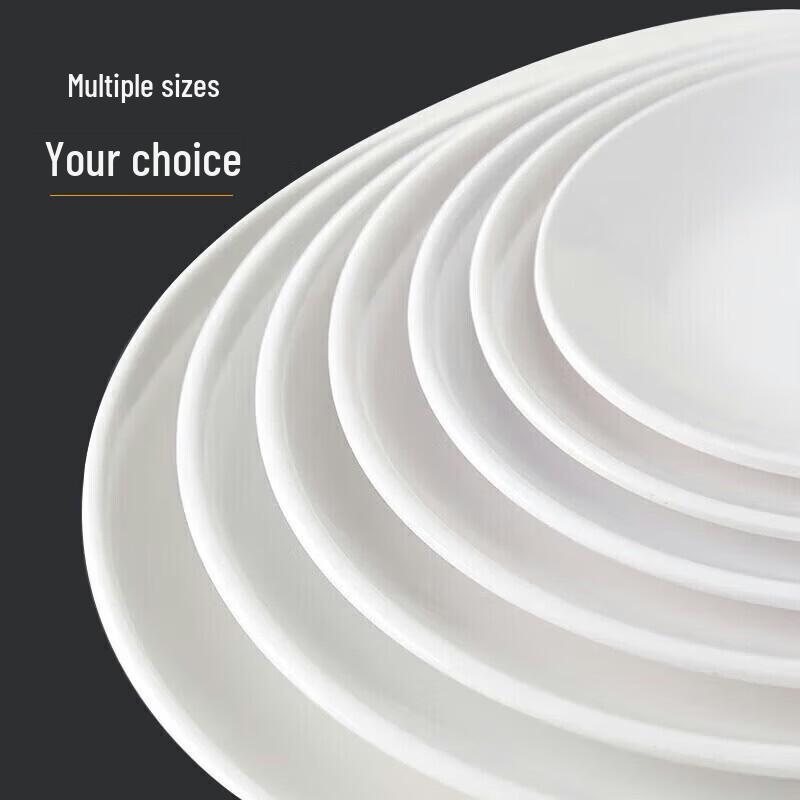 Yilan Commercial Melamine Round Dinner Plates