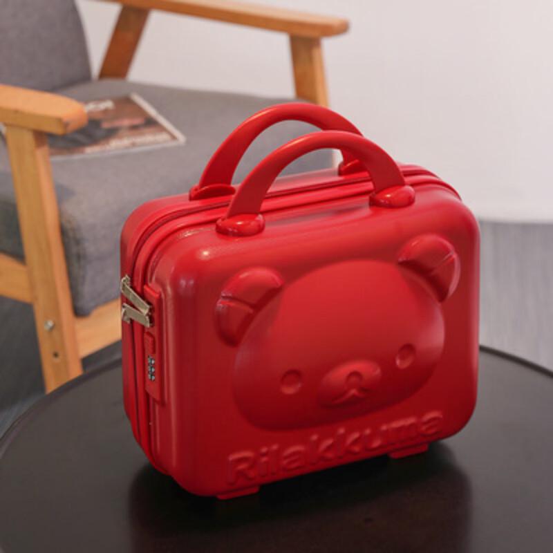 Li Shen Portable Cosmetic Travel Case with Password Lock