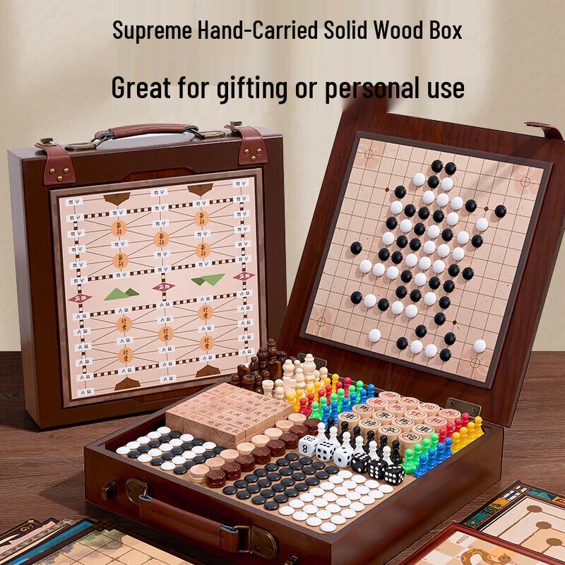 HANDUNYOU 19-in-1 Multifunction Board Game Set