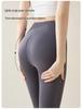 Women's High Waist Tummy Tuck Fleece Flared Yoga Pants for Autumn/Winter