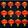 Traditional Red Silk Lantern for Chinese New Year Decor