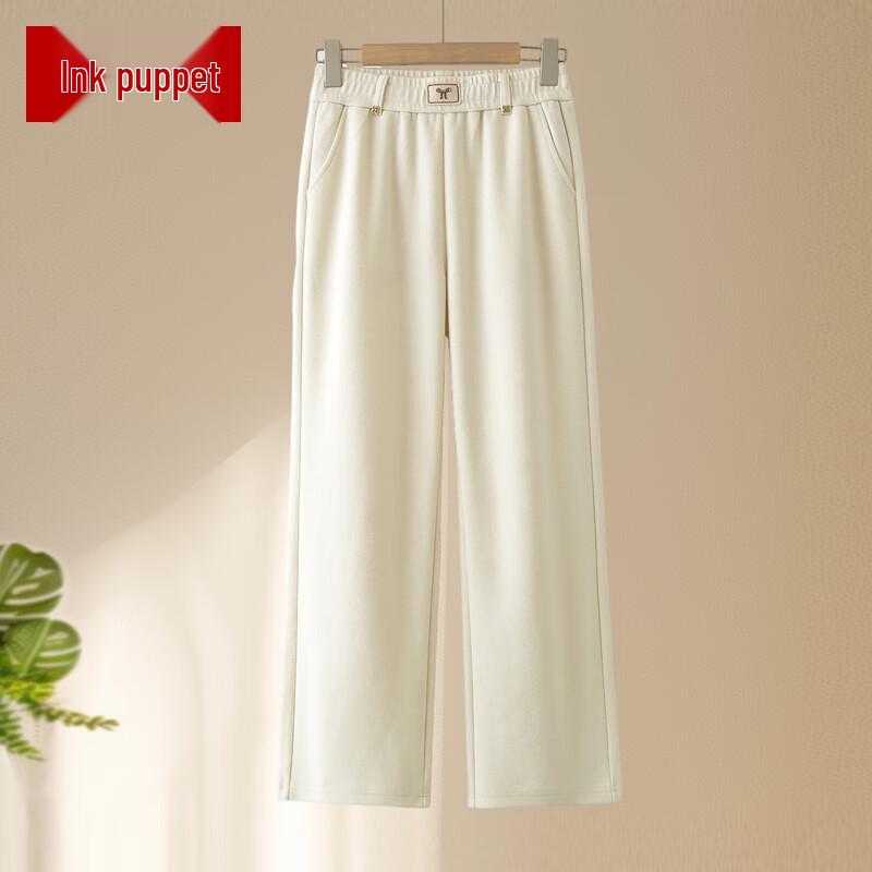 

Mom s High-Waisted Relaxed Straight-Leg Casual Pants XL
