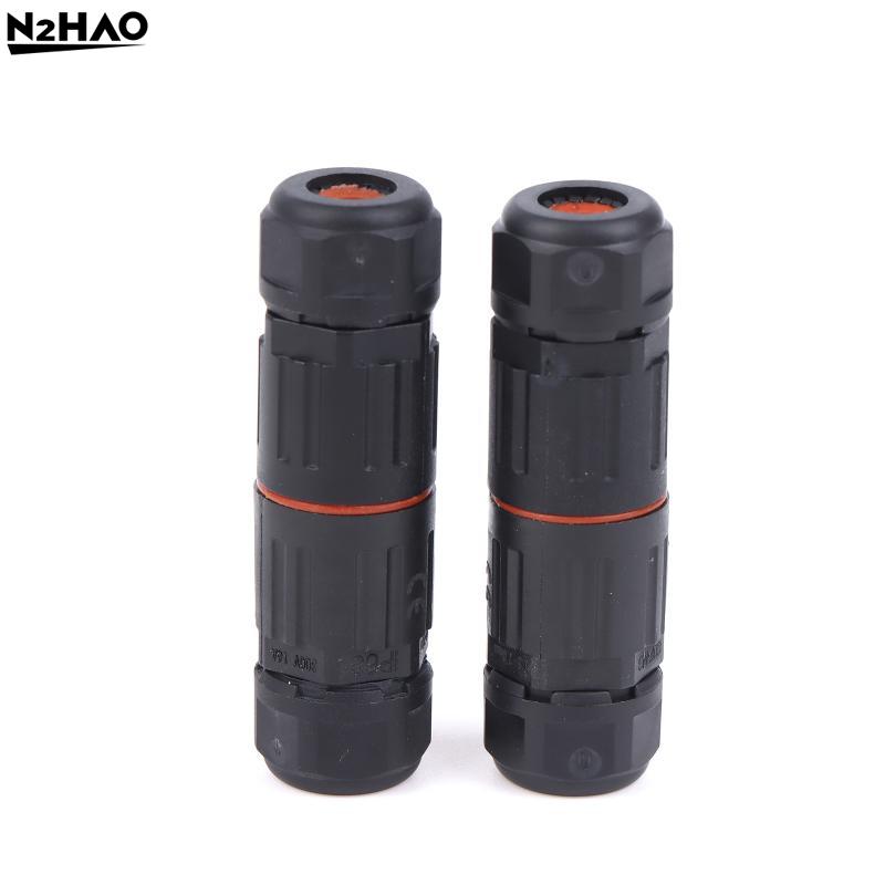 IP68 Cable Connector Electrical Terminal Wire Adapter CDF-M3 2/3 Core Straight Through Connector Outdoor Waterproof Joint