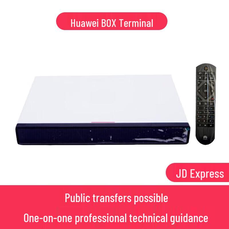 Huawei BOX310-60 HD Video Conferencing Terminal (CN version)