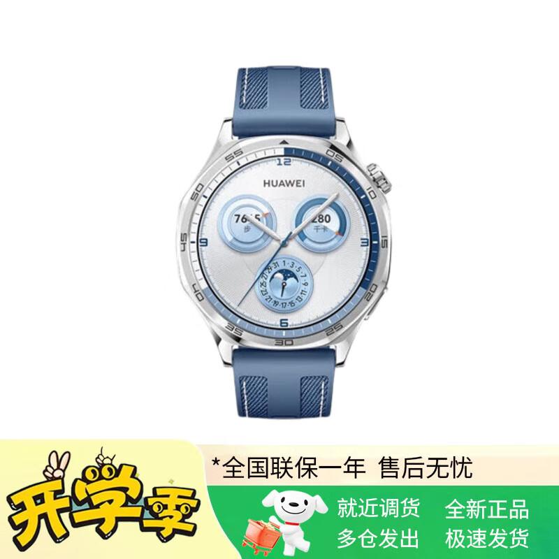HUAWEI WATCH GT 5 Smartwatch (CN version)