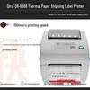 QIRUI QR-668B Thermal Label Printer CN Plug (adapter Included)