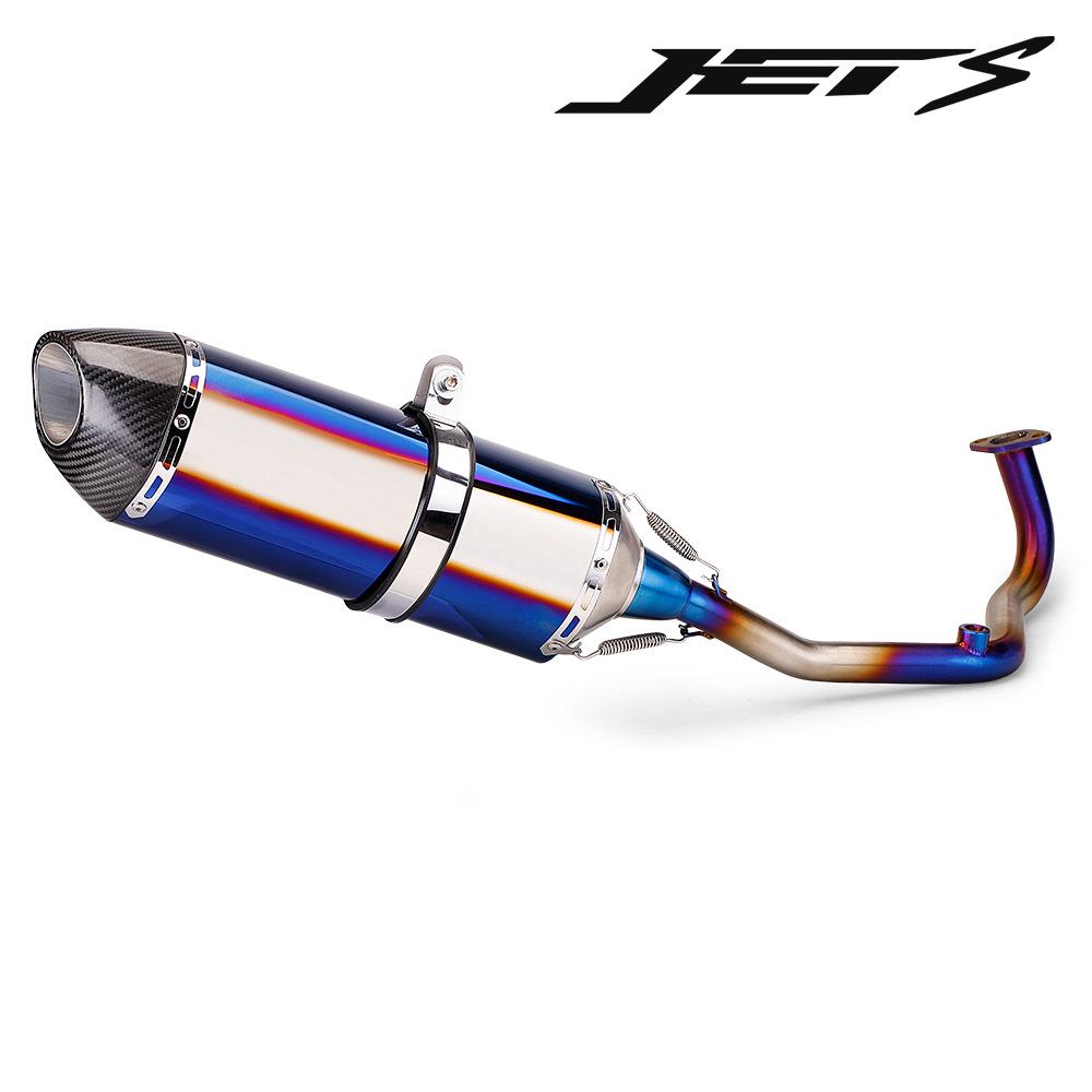 Stainless Steel R77 Exhaust Pipe Front Section for Non-Destructive Direct-Mount On SYM JETS 125.