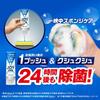 Joy Double Disinfectant Dish Soap, Refreshing Mild Scent, Refill 1620mL [Large Capacity]