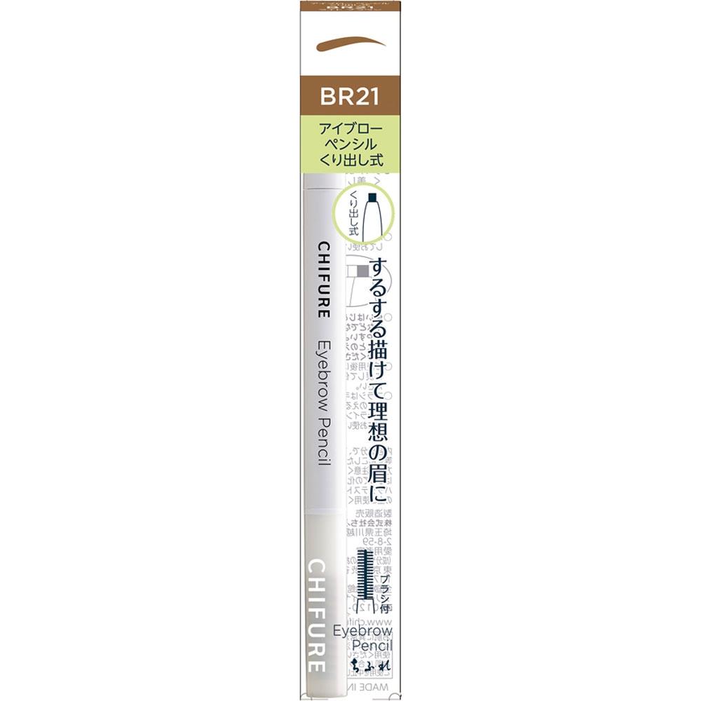 

Chifure Cosmetics Карандаш для бровей выдвижной 21