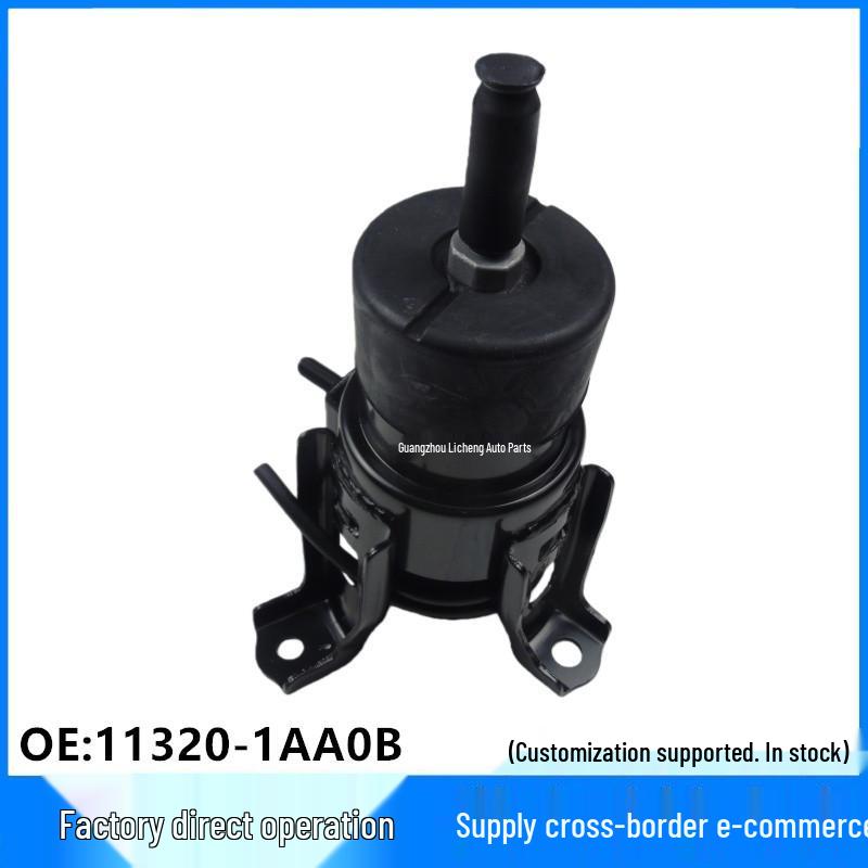 

Nissan QUEST Engine Mount Rubber 11320-1AA0B - Insulating Isolation Suitable for QUEST Models. Linghuo