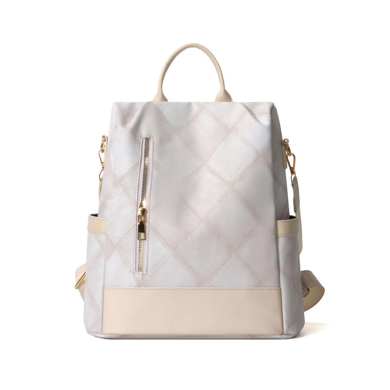 

Мягкий кожаный рюкзак женский большой емкости ромбовидный рюкзак женская противоугонная сумка сумка через плечо бежевый