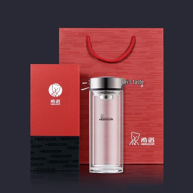Heenoor Double Wall Glass Tea Cup
