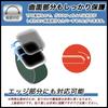 FILMEXT Film for SEIKO 5 Sports Heritage Design Reissue Limited Model, Curved Surface Compatible, Ultra-Clear Protective Film, Self-Healing Material,