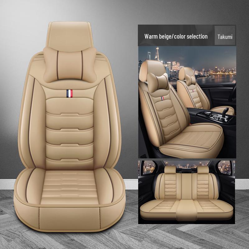 Universal Car Seat Cover - Four Seasons, Full Surround, New Leather Design