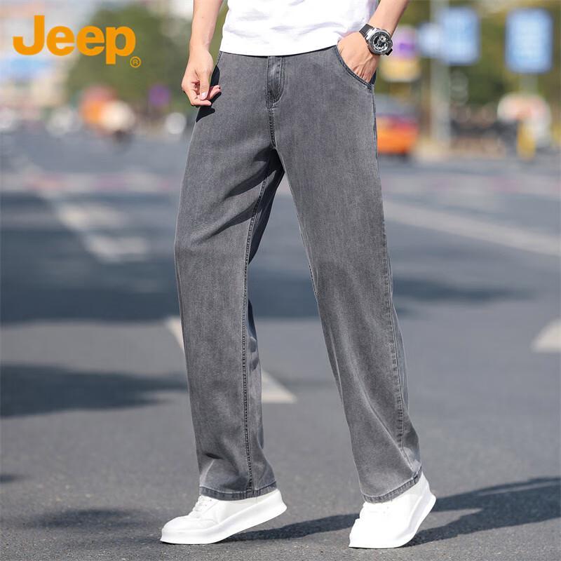 Jeep Men's Ice Silk Lyocell Loose Straight Jeans