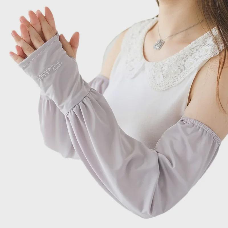 Unisex Summer Ice Silk Sun Protection Sleeves - UV Block, Cooling & Extended Length