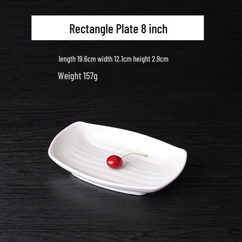 Qianxing A8 Melamine Rectangular Snack Plate