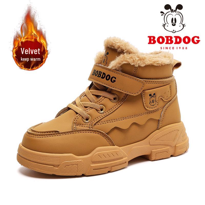 

Babu Dou Kids High-Top Non-Slip Snow Boots with Thick Velvet for Boys & Girls Size 32 (20.5cm)