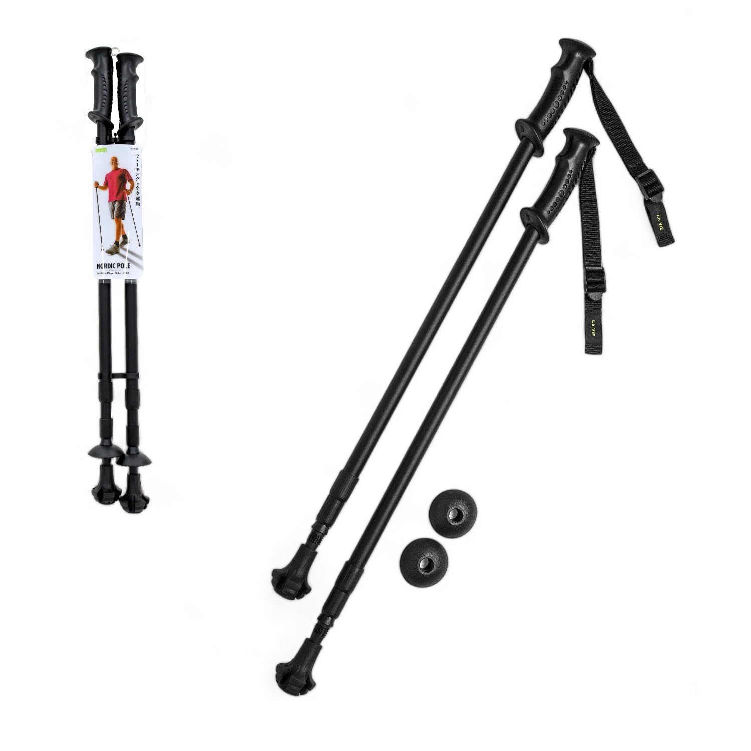 

La-VIE Nordic Poles, Set of 2, Black