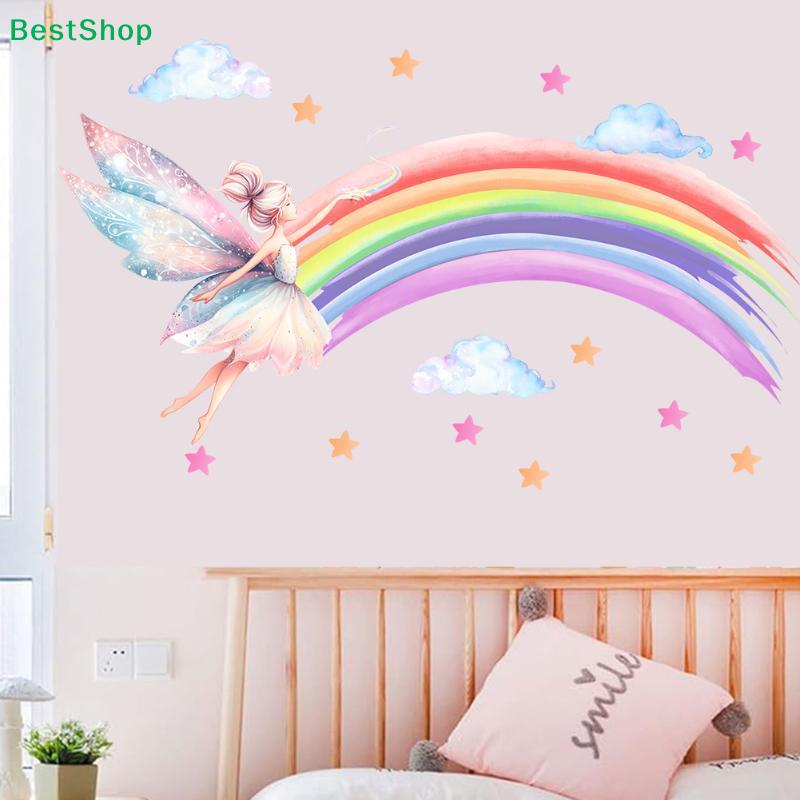 Fairy & Rainbow Wall Stickers - Colorful Kids Room Decor Decals, Removable Watercolor Style Wall Art