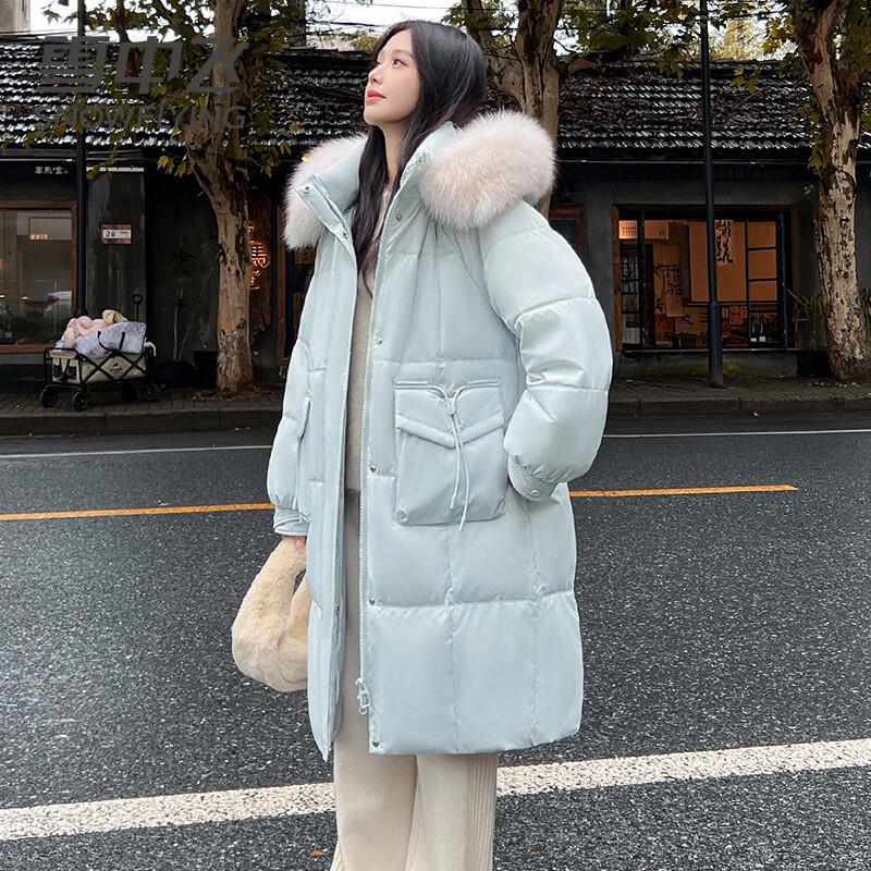 Snowflying Women's Long Down Jacket with Fox Fur Collar