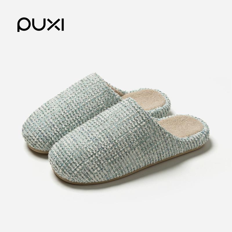 Simple and Western Confidant Cotton Slippers Non-slip Comfortable Premium Floor Slippers Home Classic Retro Warm Slippers