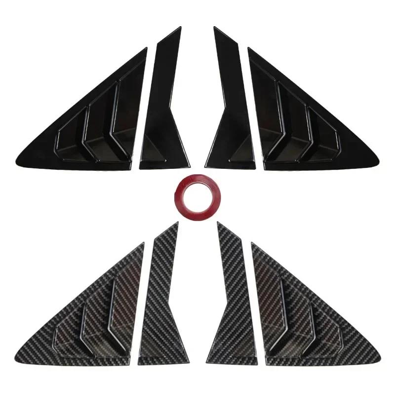 For Hyundai Verna 2010--2016 2Pcs Car Rear Window Side Vent Shutter Louver Cover Trim Black Carbon Fiber Exterior Accessories