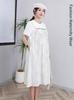 Plus Size Tie-Dye Maternity Strap Dress - 9 Sizes, Summer Two-Piece Look, Loose and Slimming for Late Pregnancy