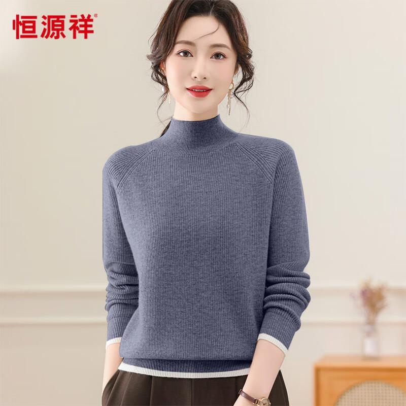 Women's 100% Wool Half-Turtleneck Knit Sweater