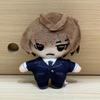Portachiavi Peluche Nate River di Death Note Con Imbottitura in Peluche Per Decorazione Anime e Fan