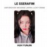 LE SSERAFIM UNFORGIVEN WEVERSE JAPAN LUCKY DRAW Official Photocard