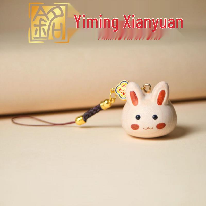 Yi Ming Red Sandalwood & White Maple DIY Rabbit Pendant - Zodiac Rabbit Phone Charm