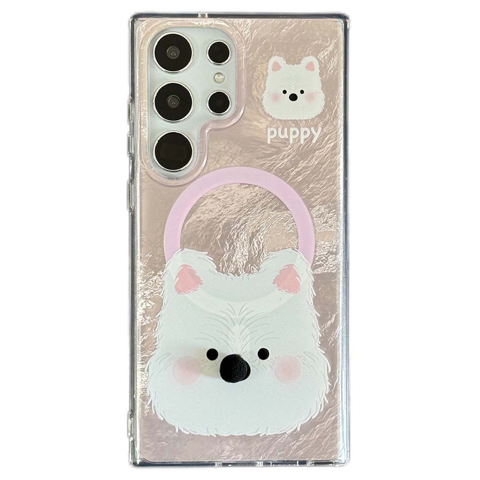 For Samsung Galaxy S24 Ultra Magnetic Phone Case Cartoon Animal TPU+PC Back Cover A