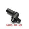 Power Steering Pump Joint Inlet 56123-R40-A01 For Honda Accord Odyssey Crosstour