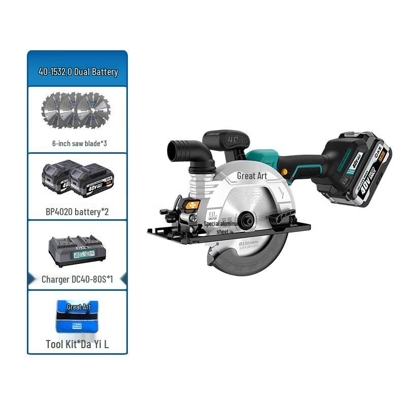 

Dayi 40V Cordless Brushless Circular Saw CN plug (adapter included)