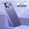 For Honor 600 Pro Case Simple Matte Hard Phone Cover For Honor 600 Metal Lens Shell Non-Slip Fingerprint-Resistant Bumper