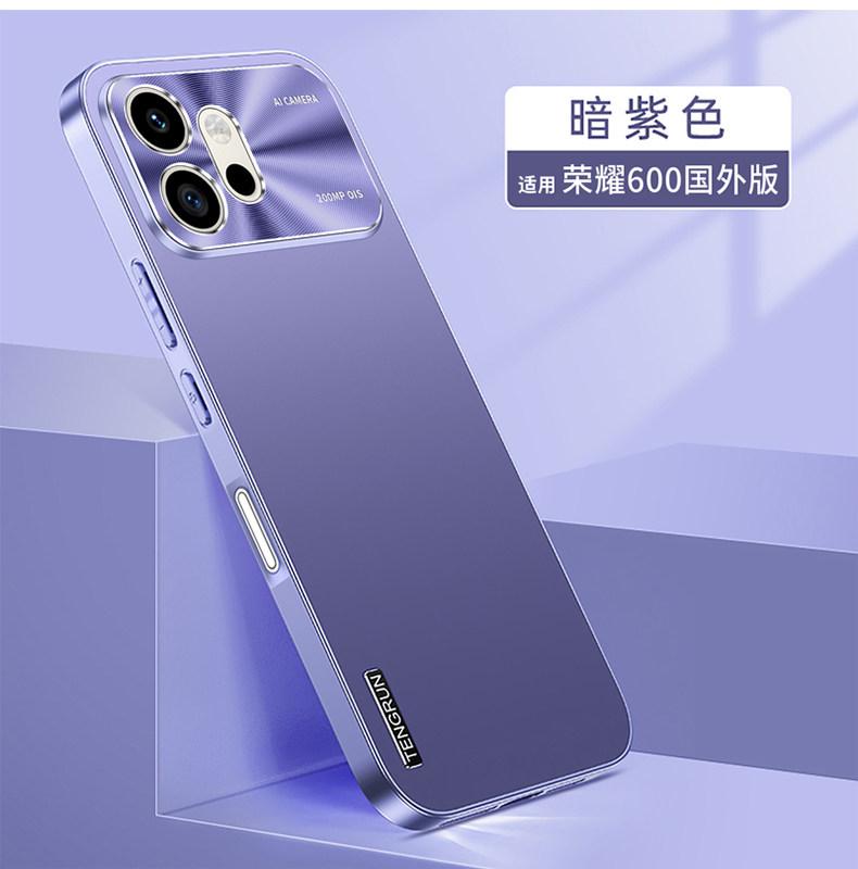 For Honor 600 Pro Case Simple Matte Hard Phone Cover For Honor 600 Metal Lens Shell Non-Slip Fingerprint-Resistant Bumper