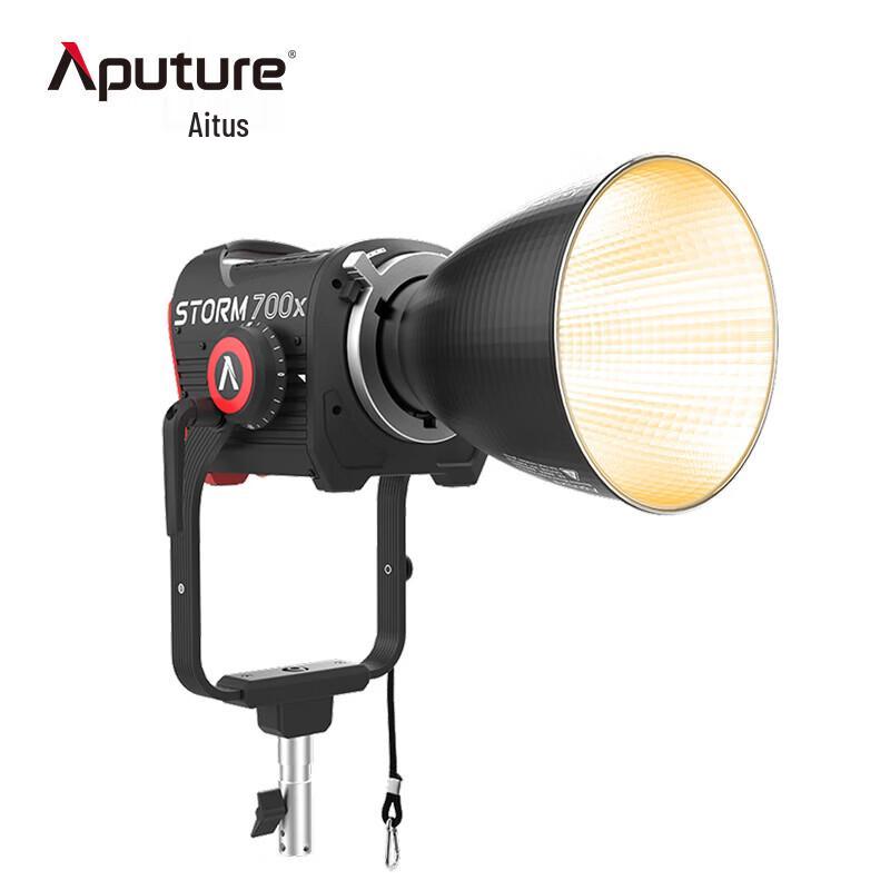Aputure STORM 700x LED Video Light