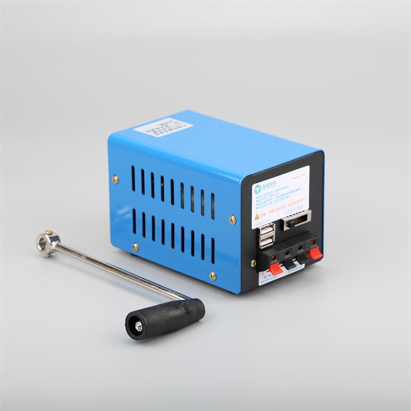 Portable Hand-Crank Generator for Emergency USB Charging
