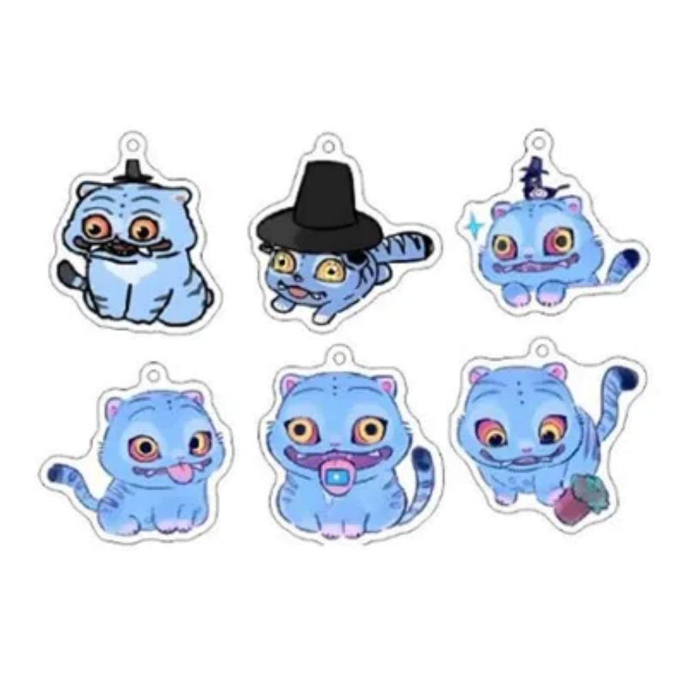 K-Pop Demon Hunters Goods – Tiger Duffy Plush Keyring - 4 Items Shipped Randomly; Selection Not Available